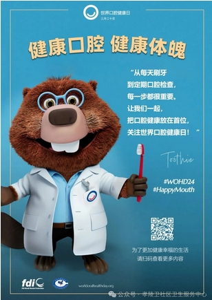 微信截图_20240328144457.png