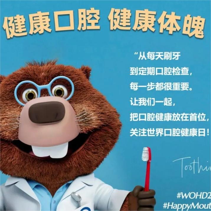 微信图片_20240328161417.jpg