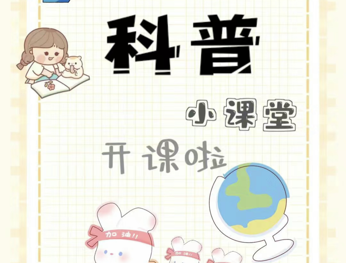 微信图片_20240427093440.jpg