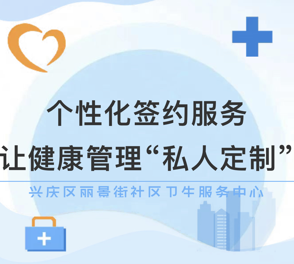 微信图片_20240427093739.jpg